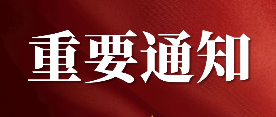 4月1日起美國移民局按原計劃開始漲價，具體如下！