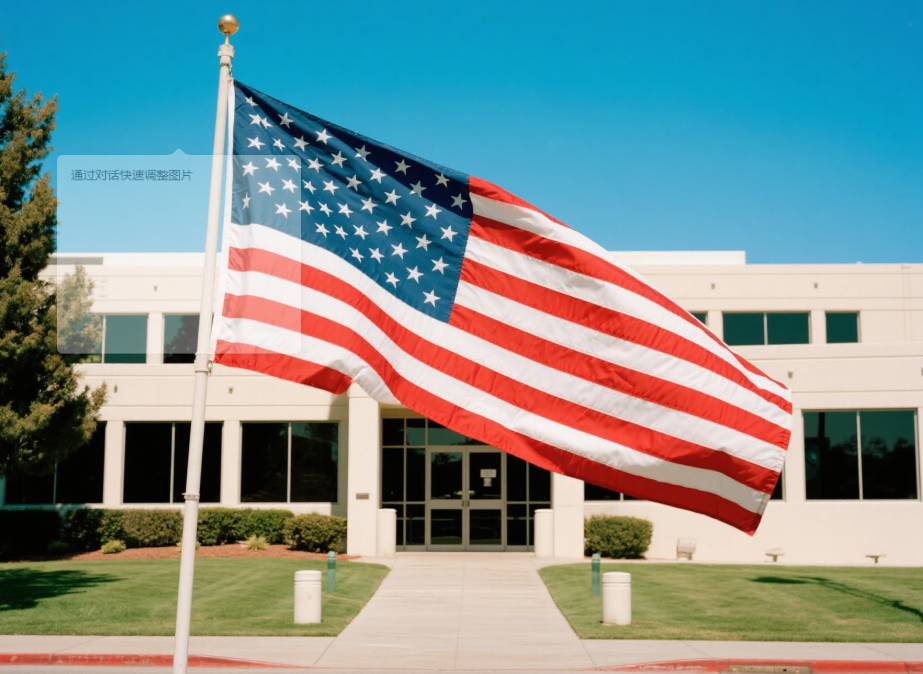 2025年CR1美國(guó)配偶移民簽證全解析：從申請(qǐng)到拿卡的完整攻略